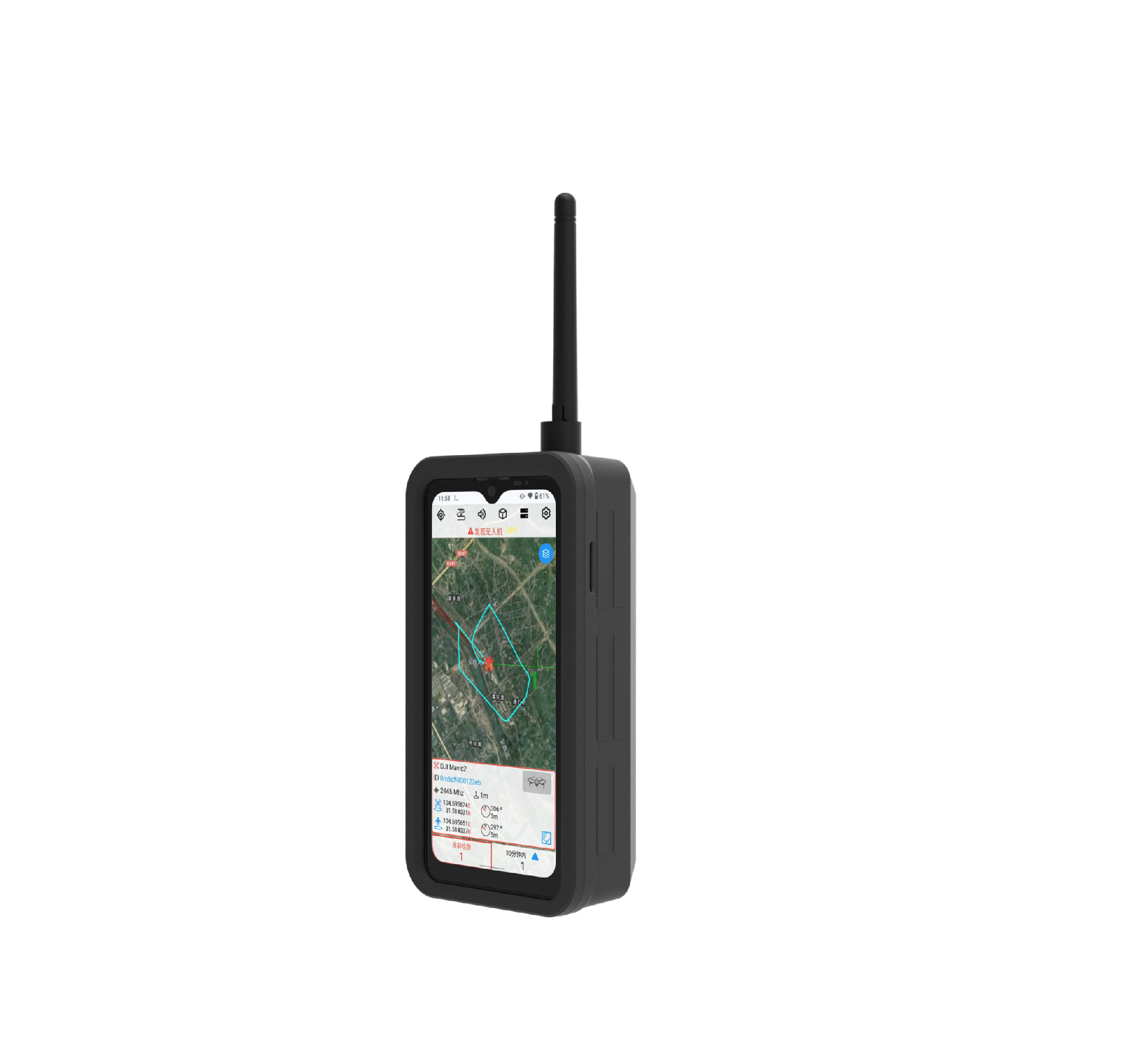 AIM Handheld Drone Detection System - AIM Robotics