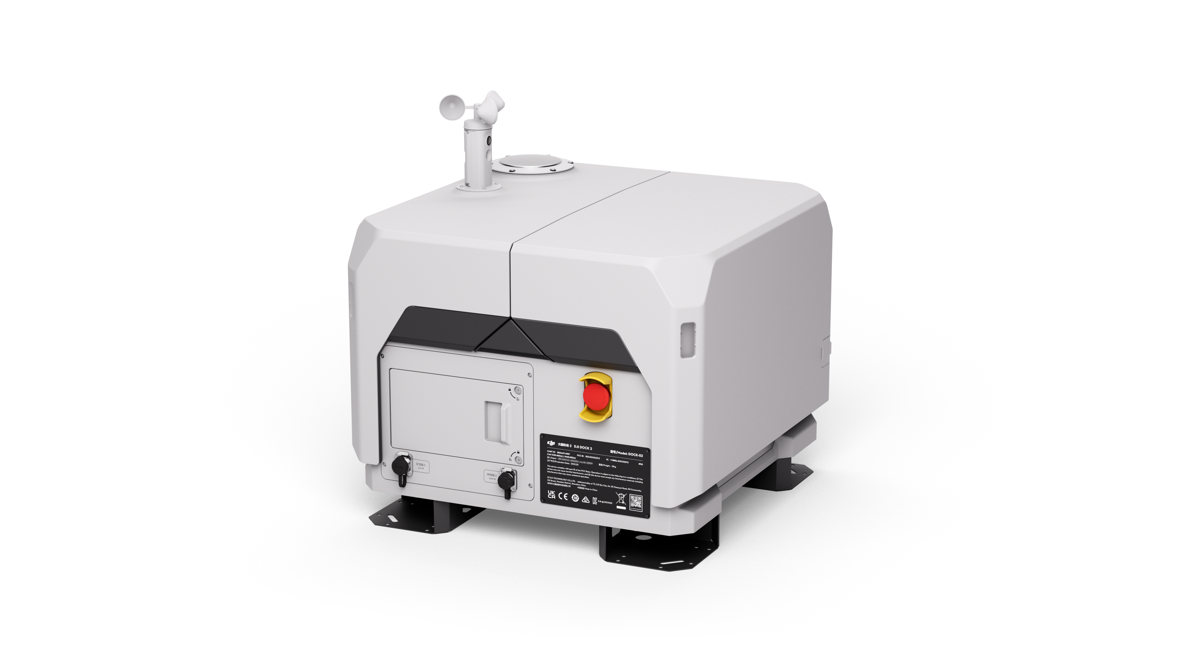 DJI DOCK